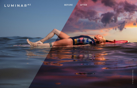 사진= 루미나 제공